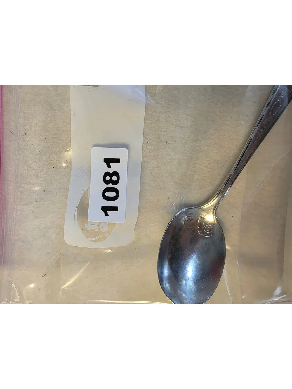 Oneida Community Plate Adam 1917 Pattern Silverplate Teaspoon 6.25” No Monogram
